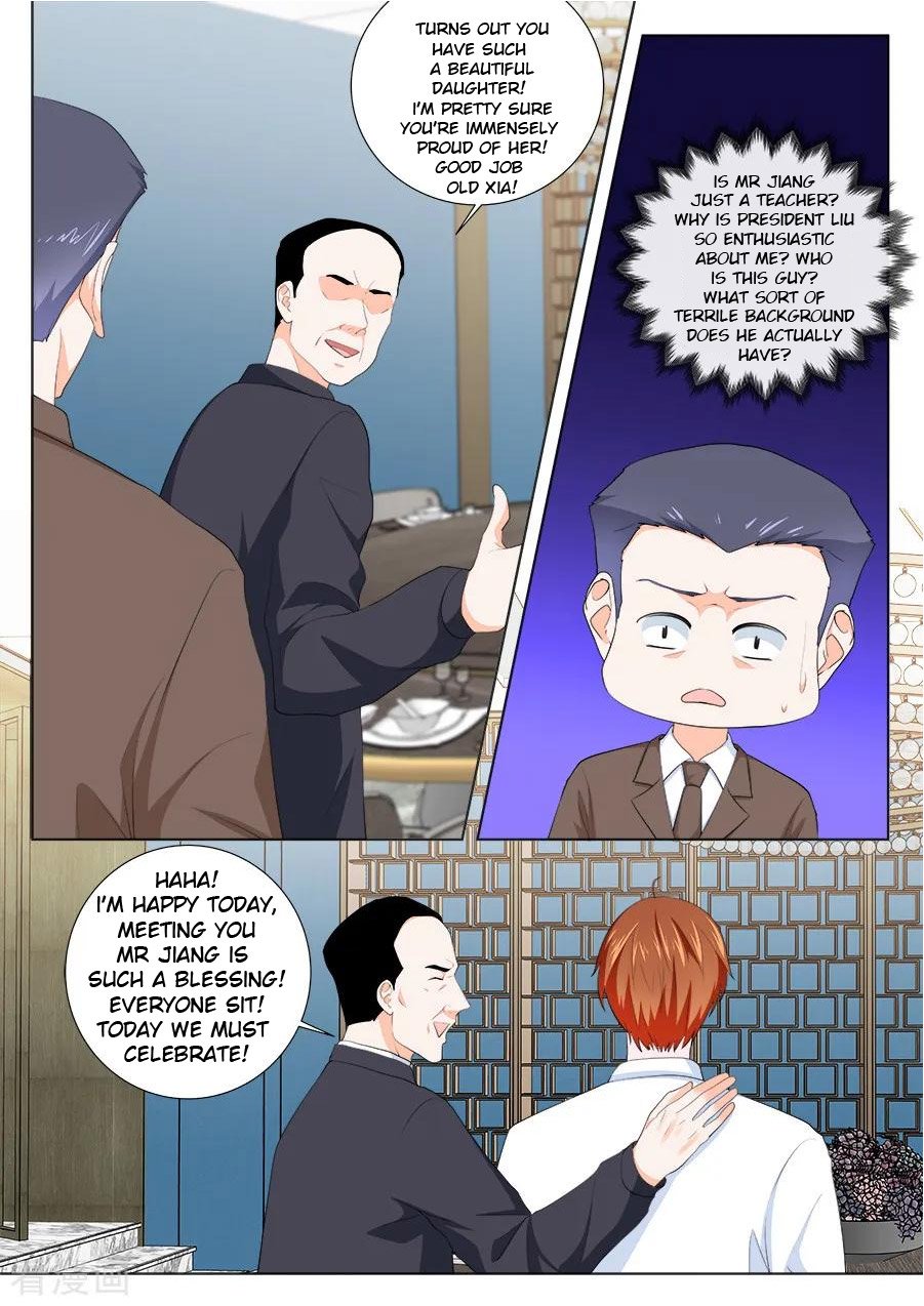 Page 7 of Chapter 196