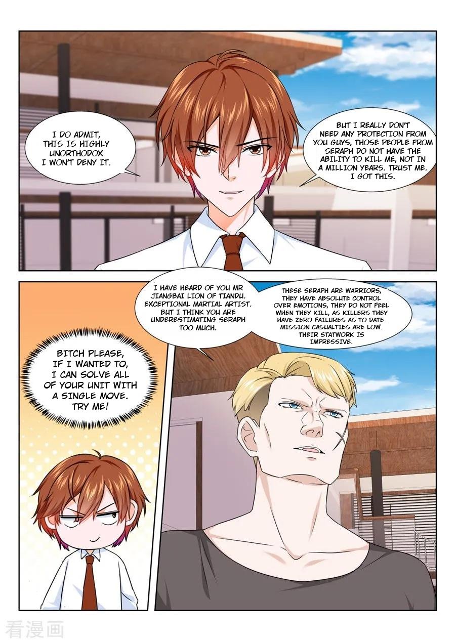 Page 1 of Chapter 197