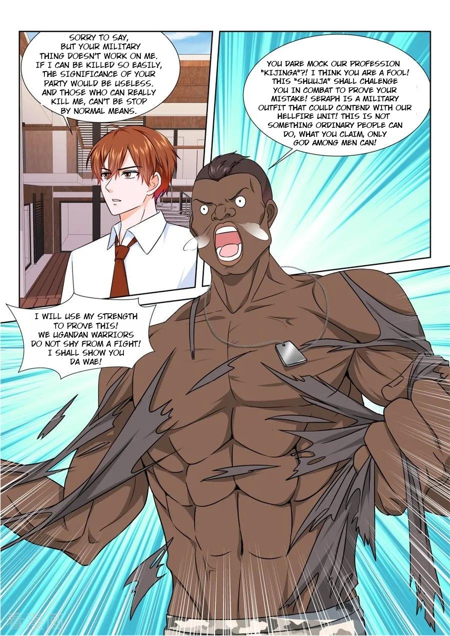 Page 2 of Chapter 197