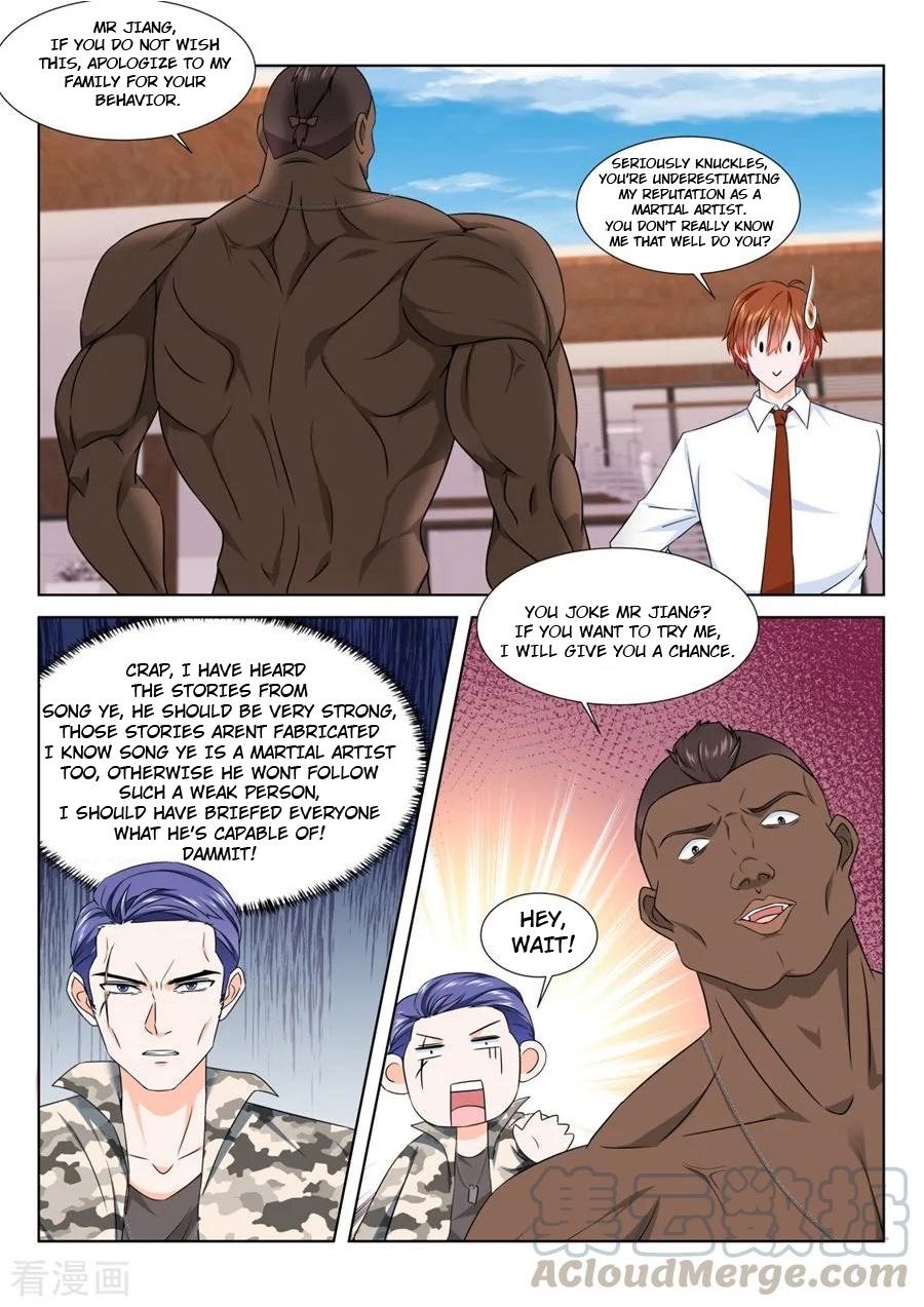 Page 3 of Chapter 197