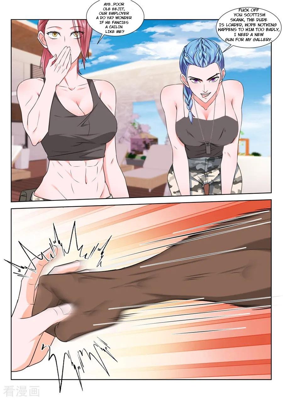 Page 6 of Chapter 197