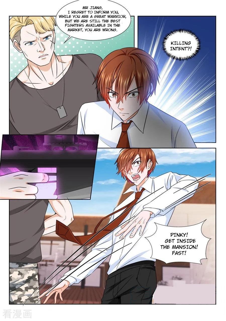 Page 11 of Chapter 197