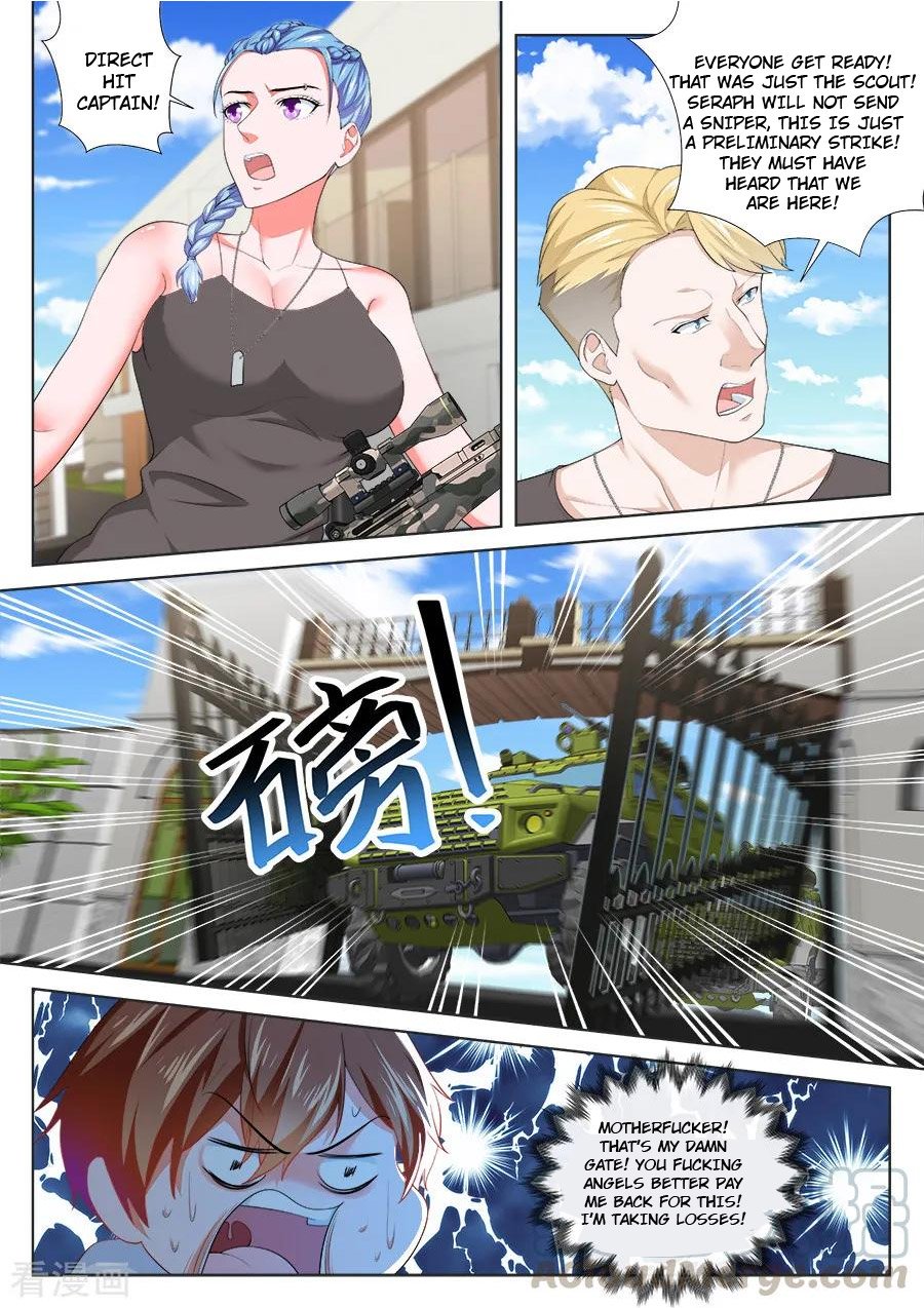 Page 3 of Chapter 198