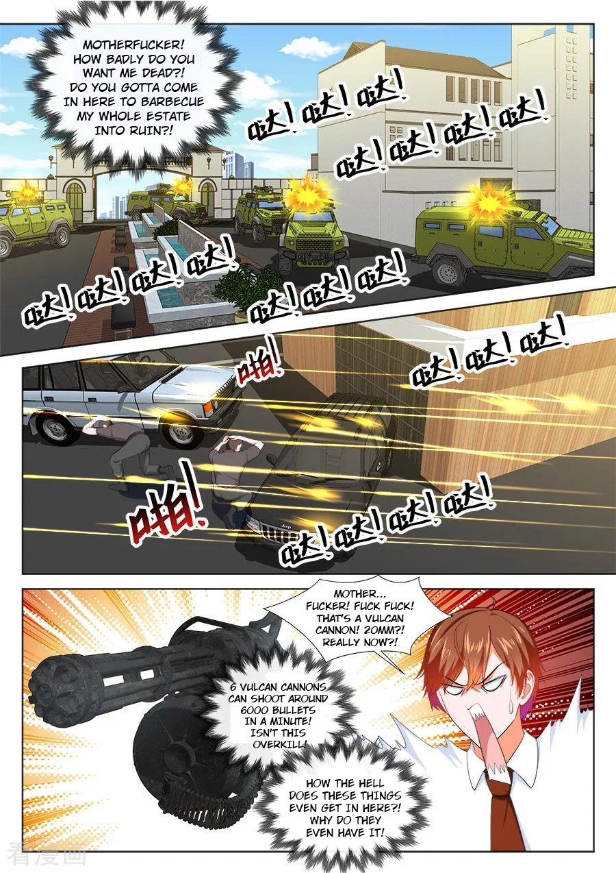 Page 4 of Chapter 198