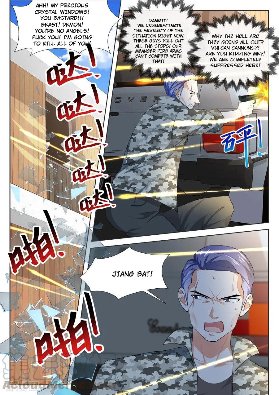 Page 5 of Chapter 198