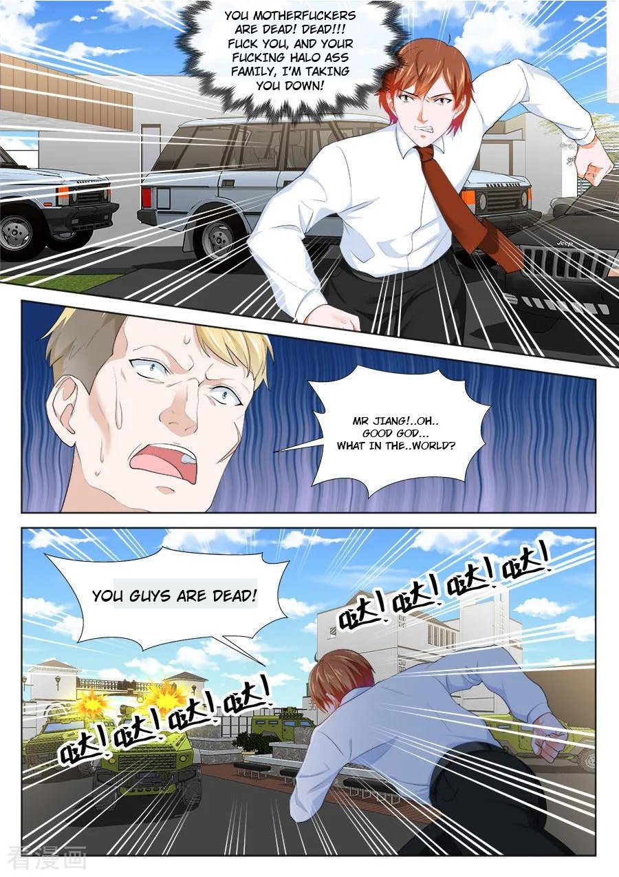 Page 6 of Chapter 198