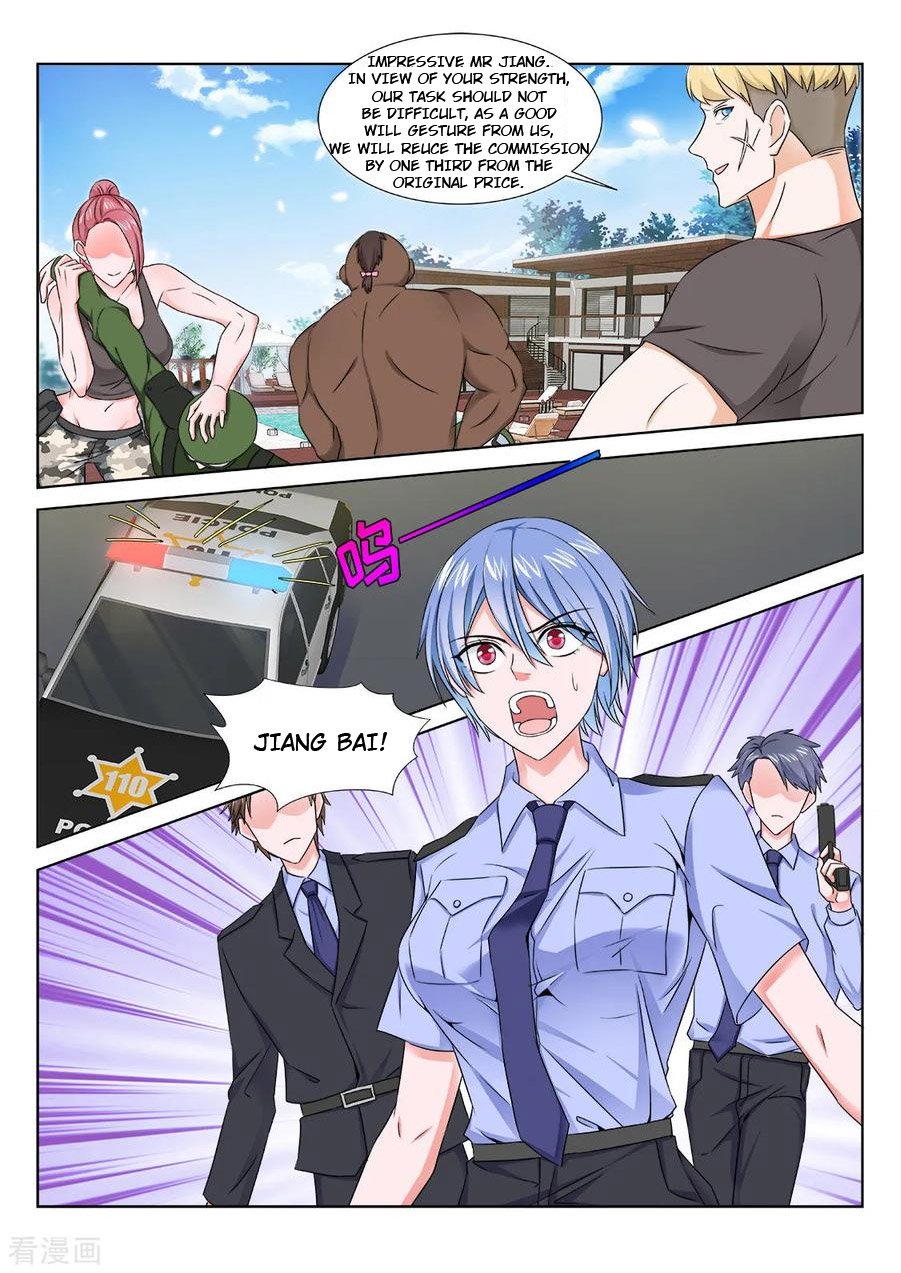 Page 2 of Chapter 199