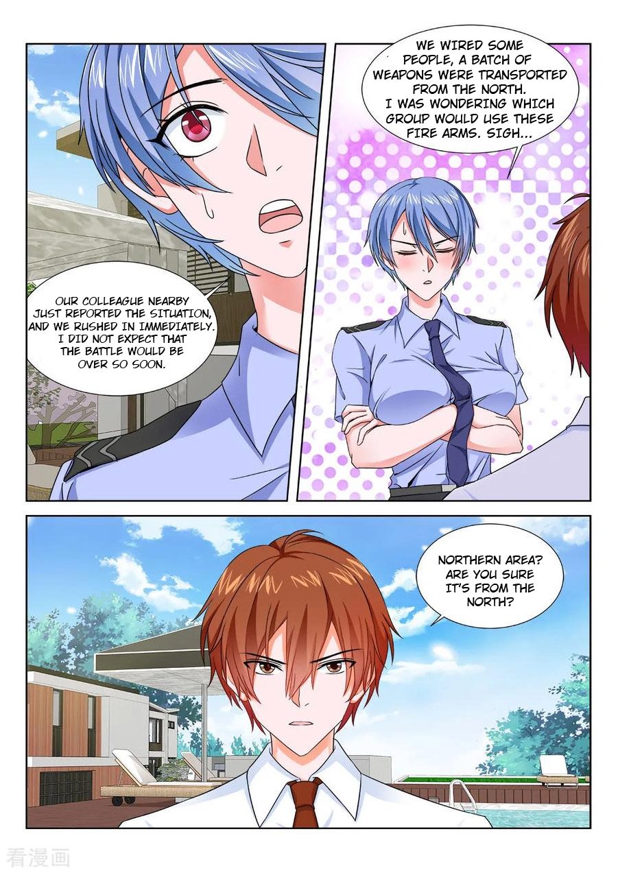 Page 3 of Chapter 199