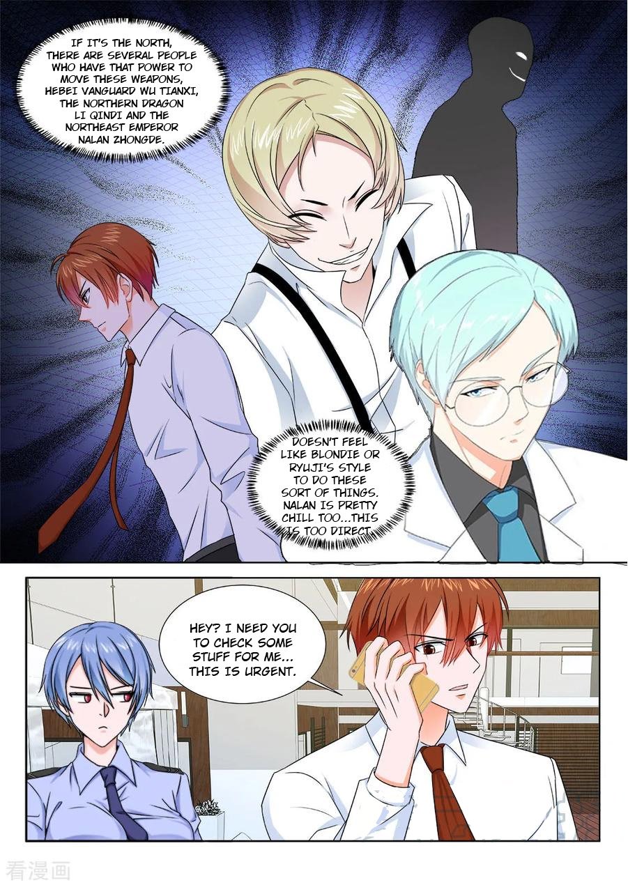 Page 4 of Chapter 199