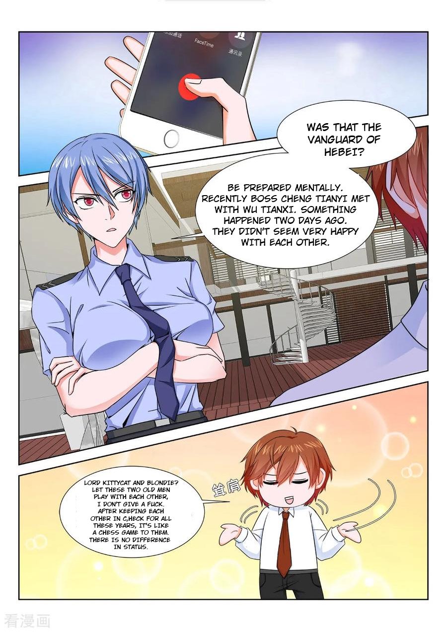 Page 5 of Chapter 199