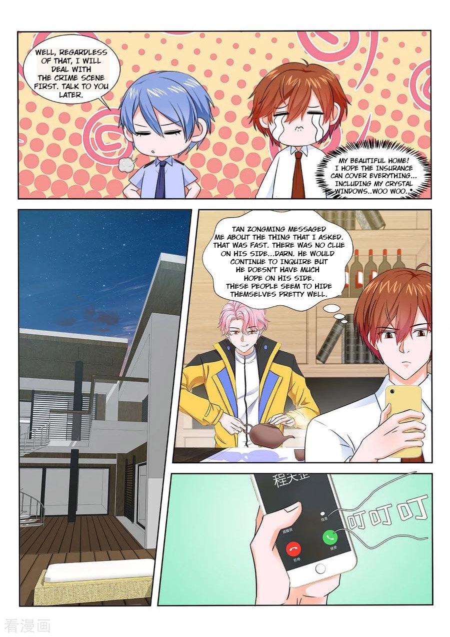 Page 6 of Chapter 199