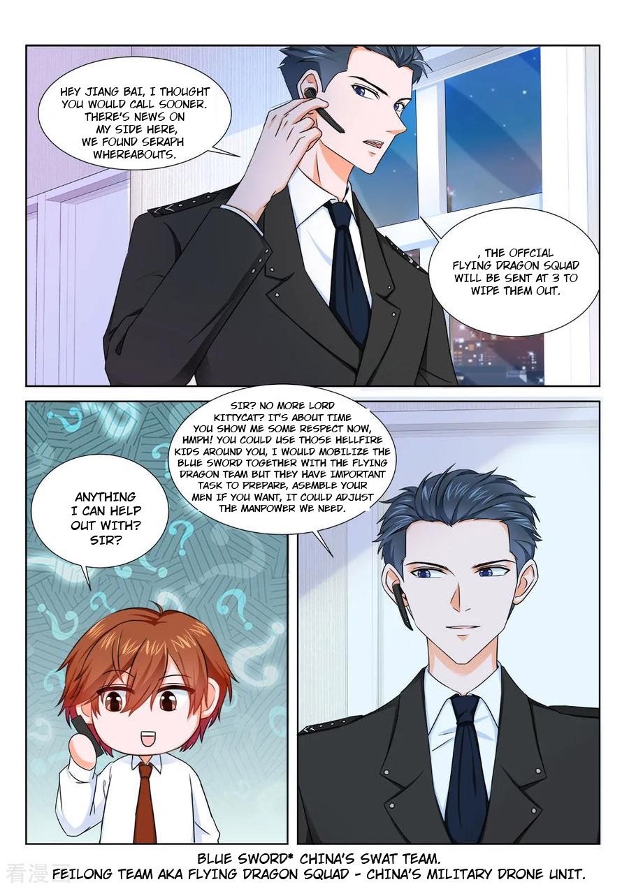 Page 7 of Chapter 199