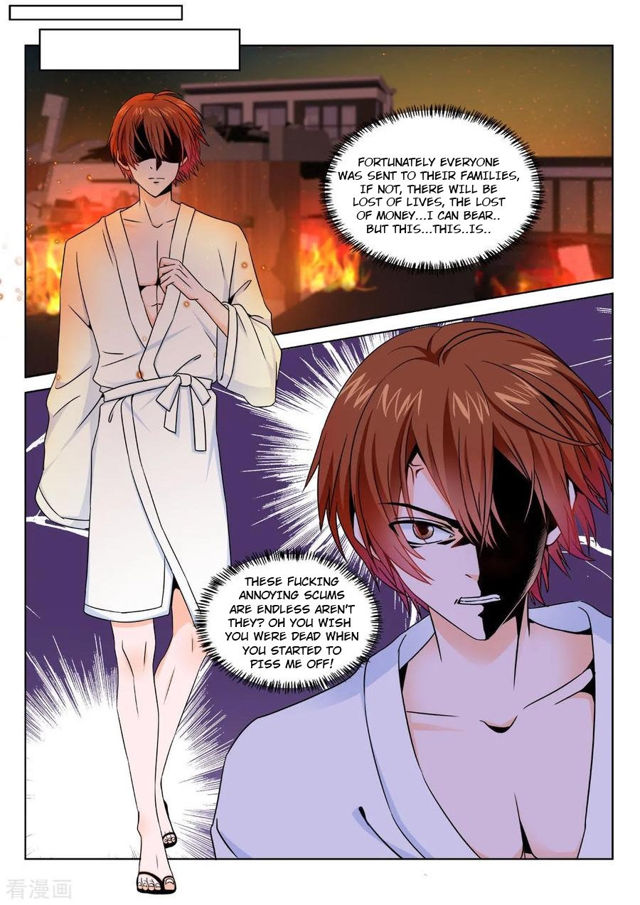 Page 11 of Chapter 199