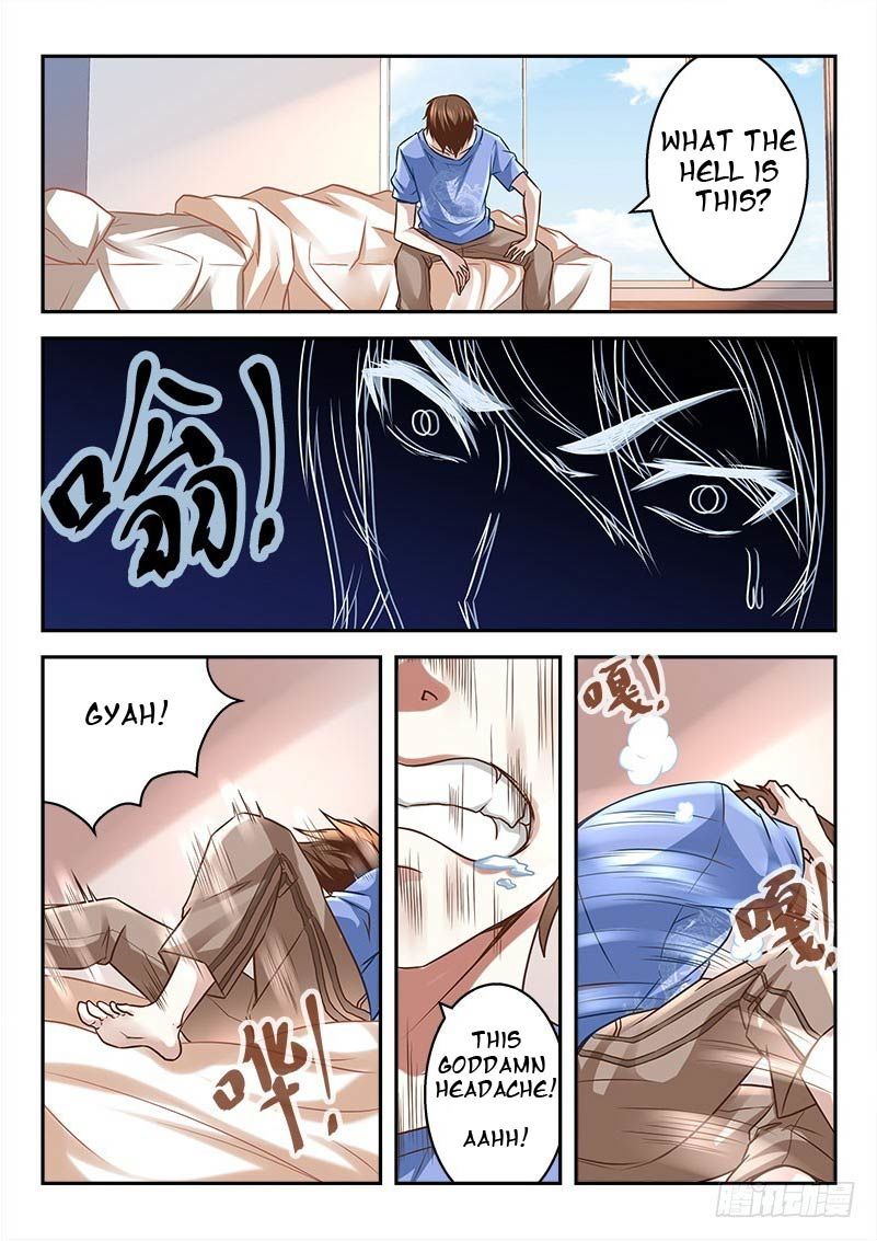 Page 1 of Chapter 2