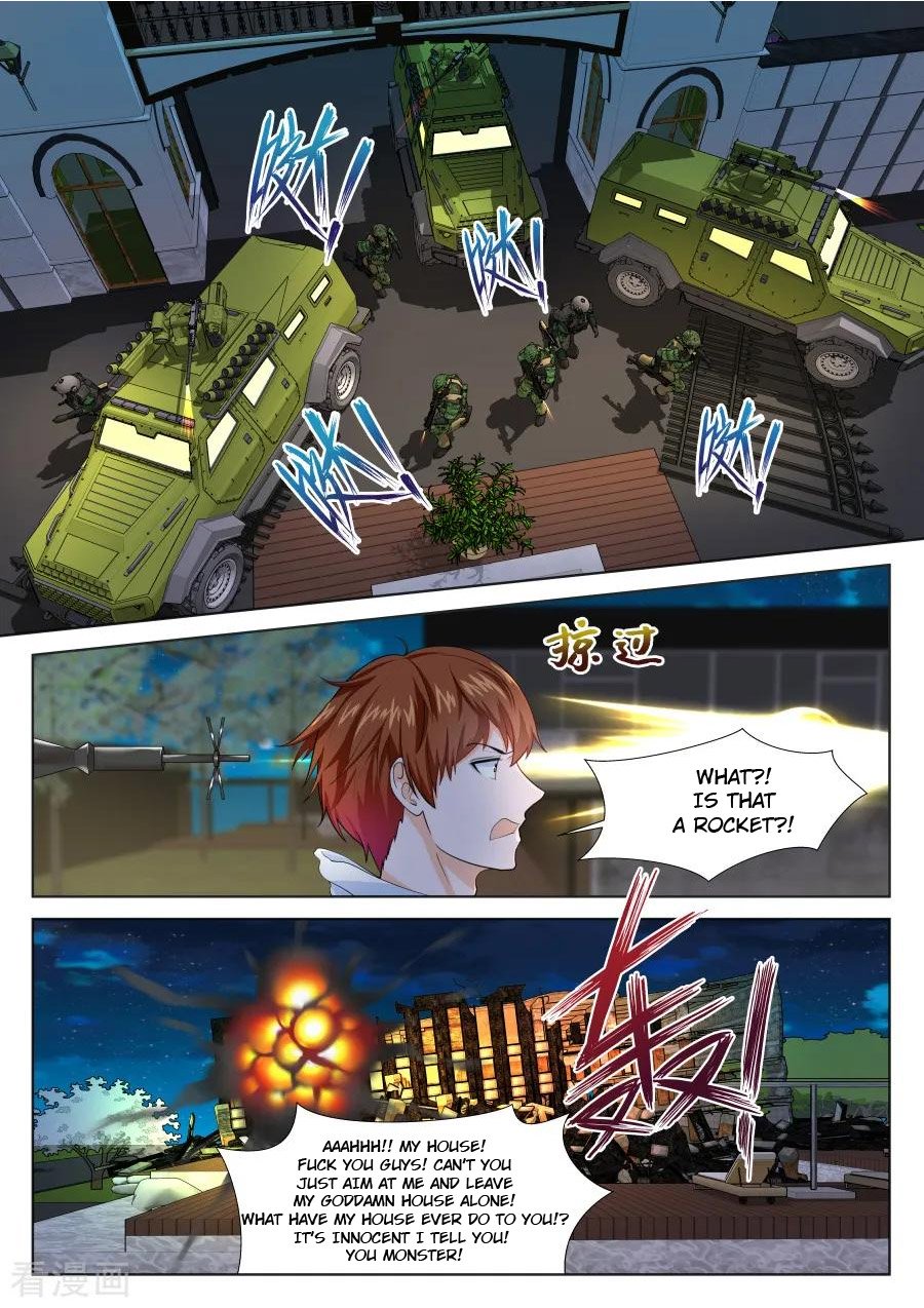Page 2 of Chapter 200