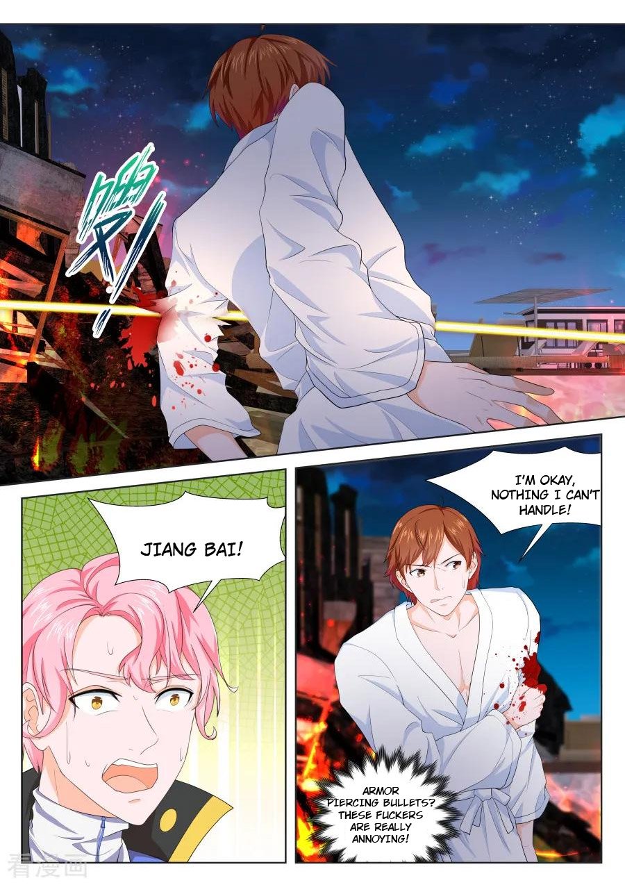 Page 4 of Chapter 200