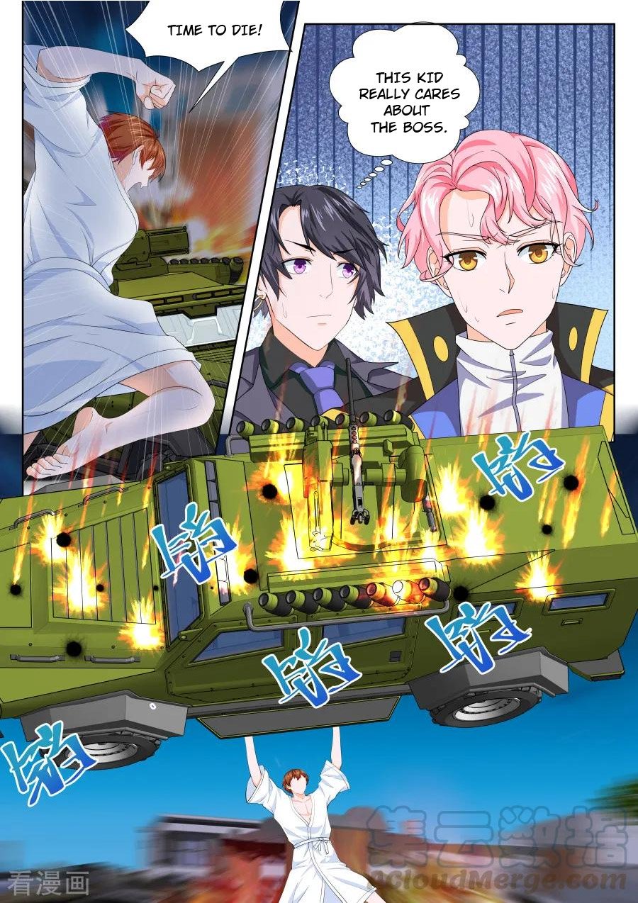 Page 5 of Chapter 200