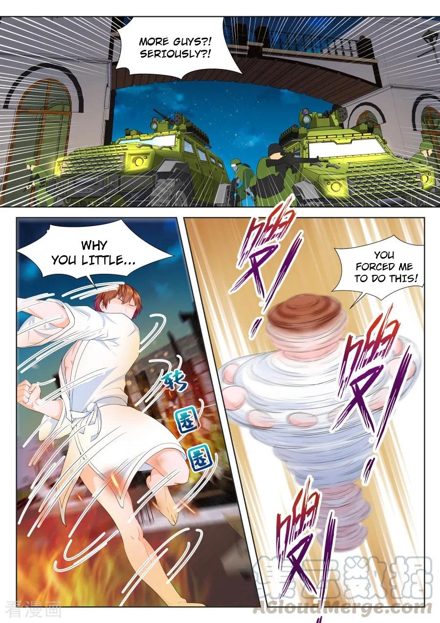 Page 7 of Chapter 200