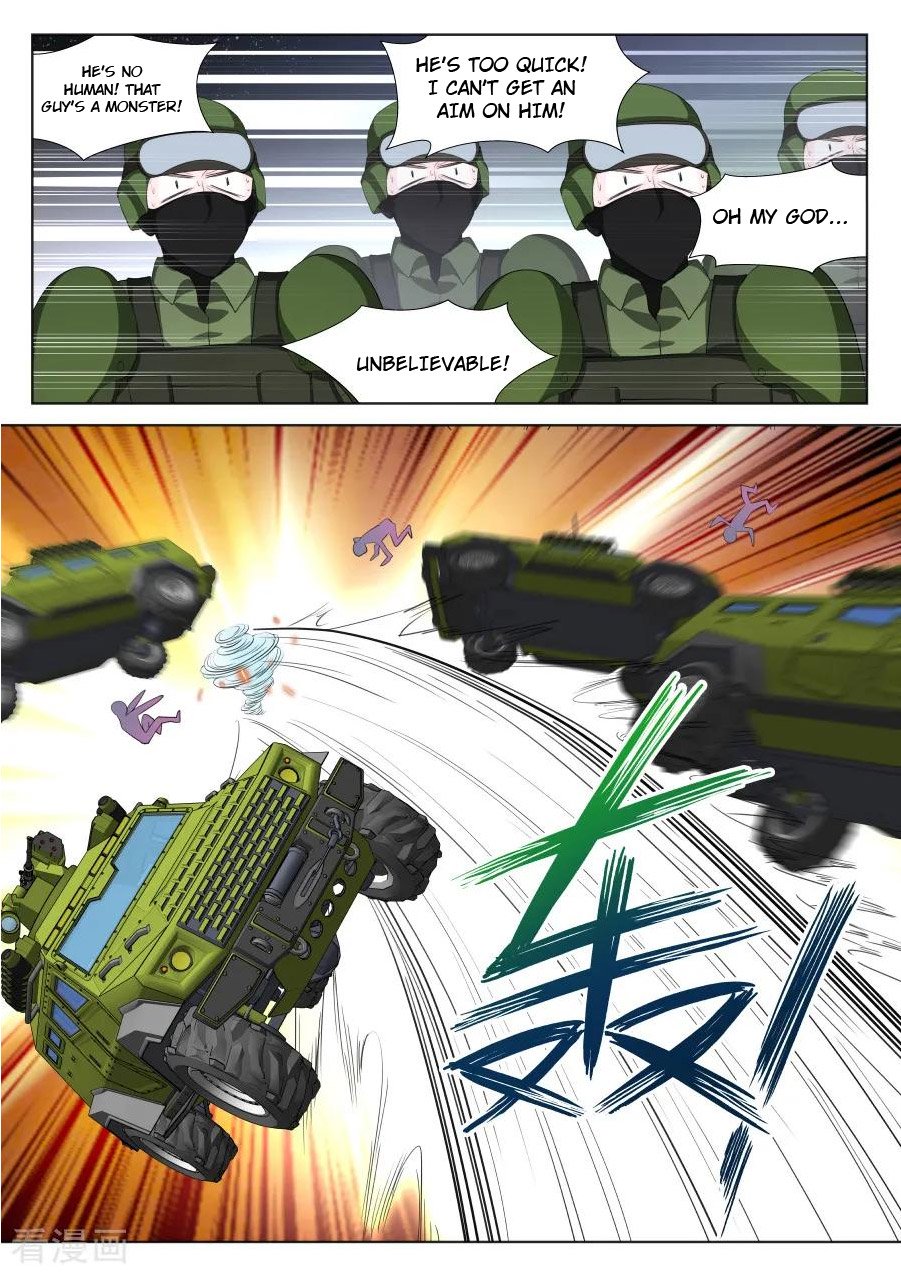 Page 8 of Chapter 200