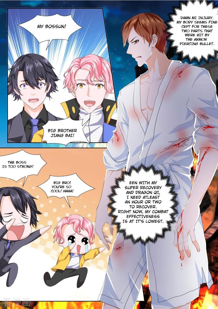 Page 10 of Chapter 200