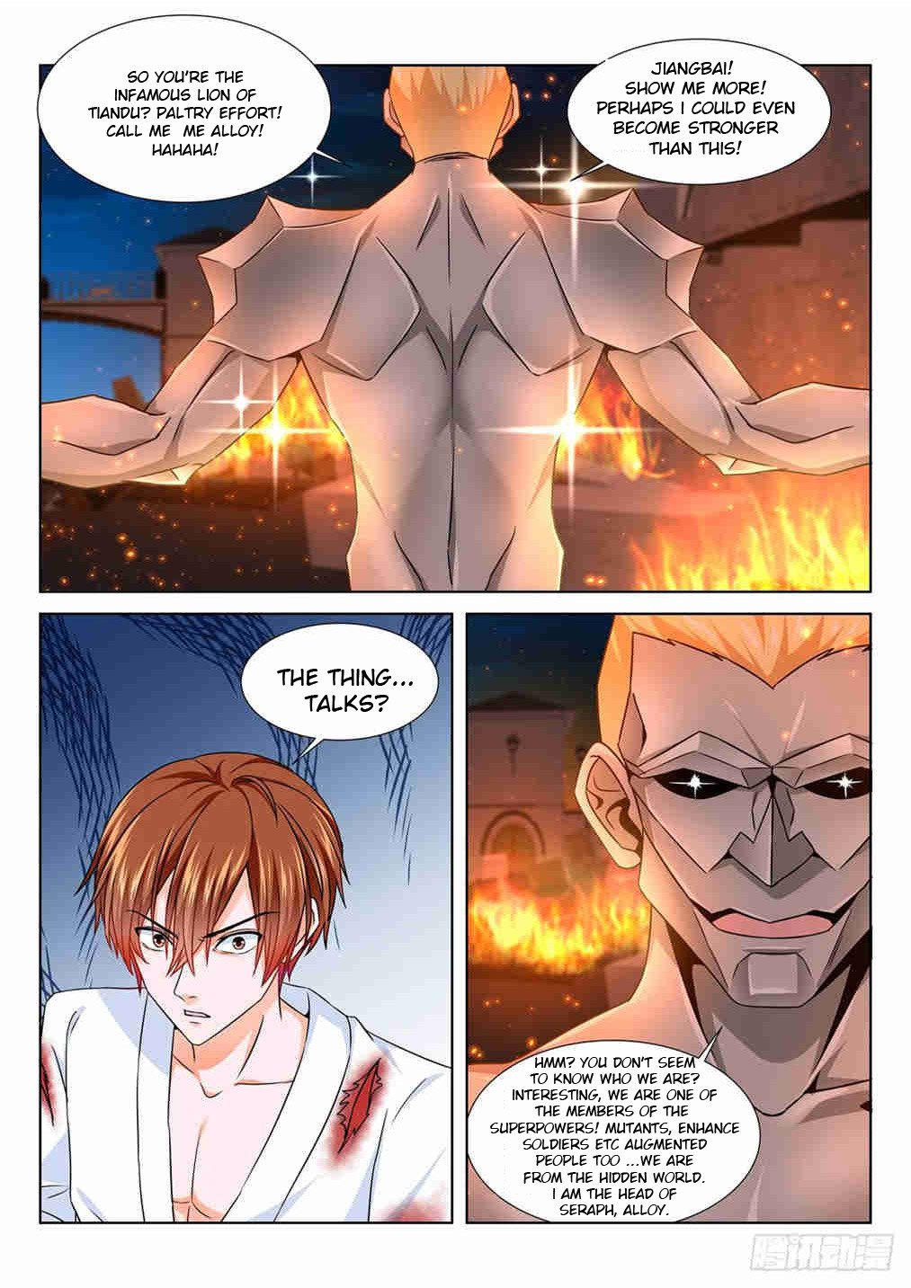 Page 3 of Chapter 201