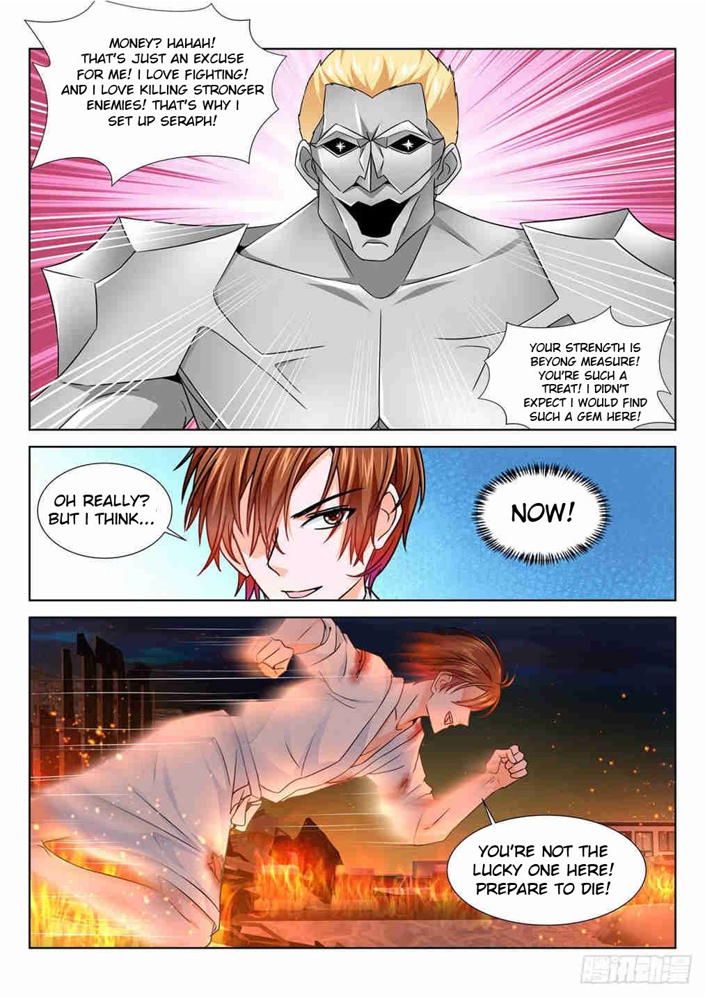 Page 5 of Chapter 201