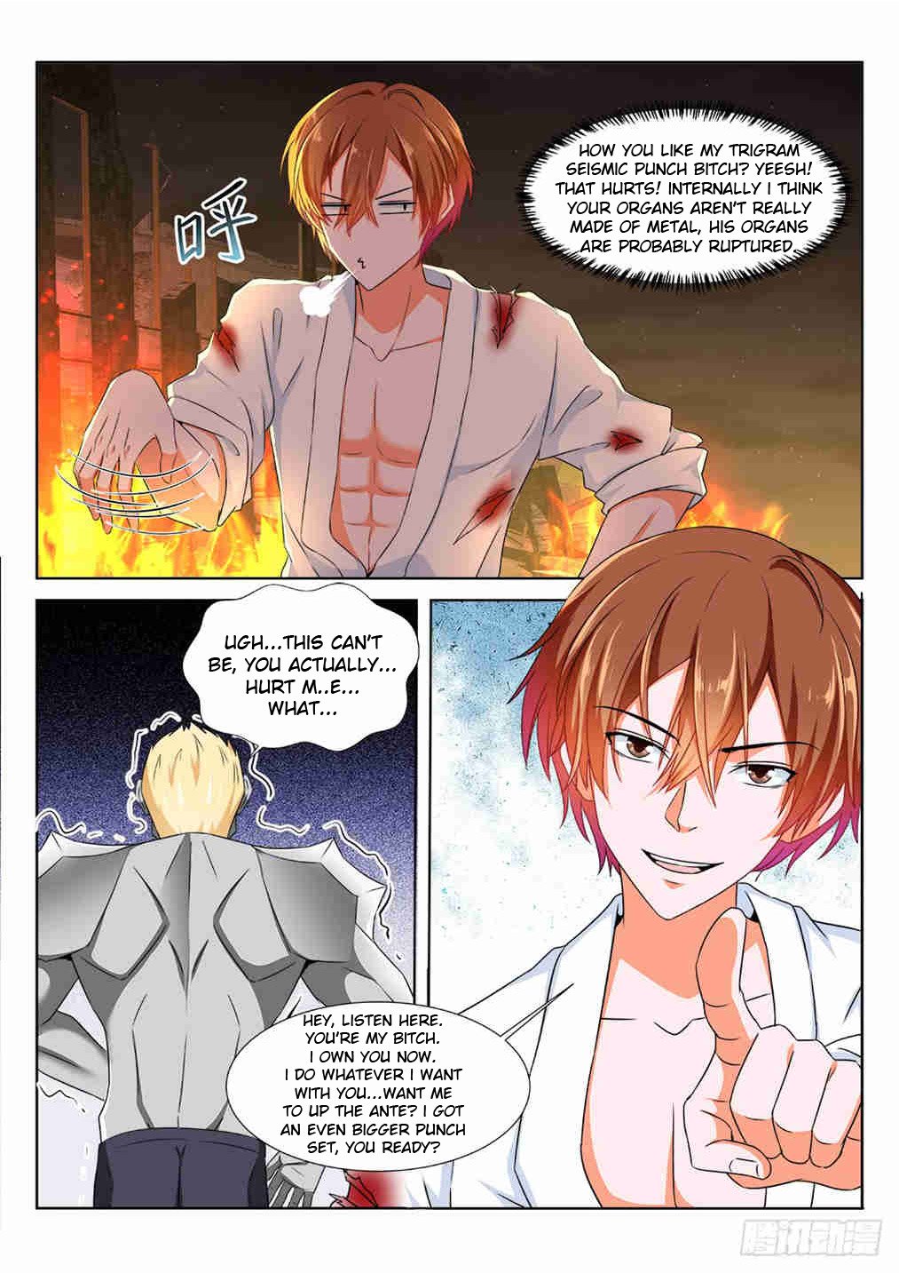 Page 7 of Chapter 201