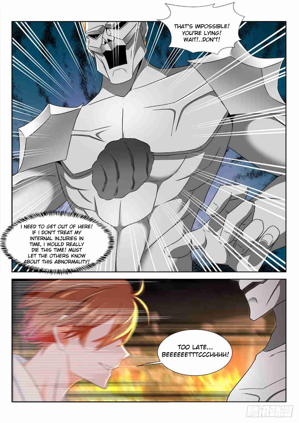 Page 8 of Chapter 201