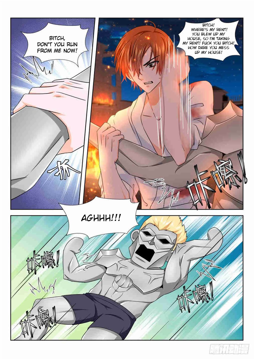 Page 9 of Chapter 201
