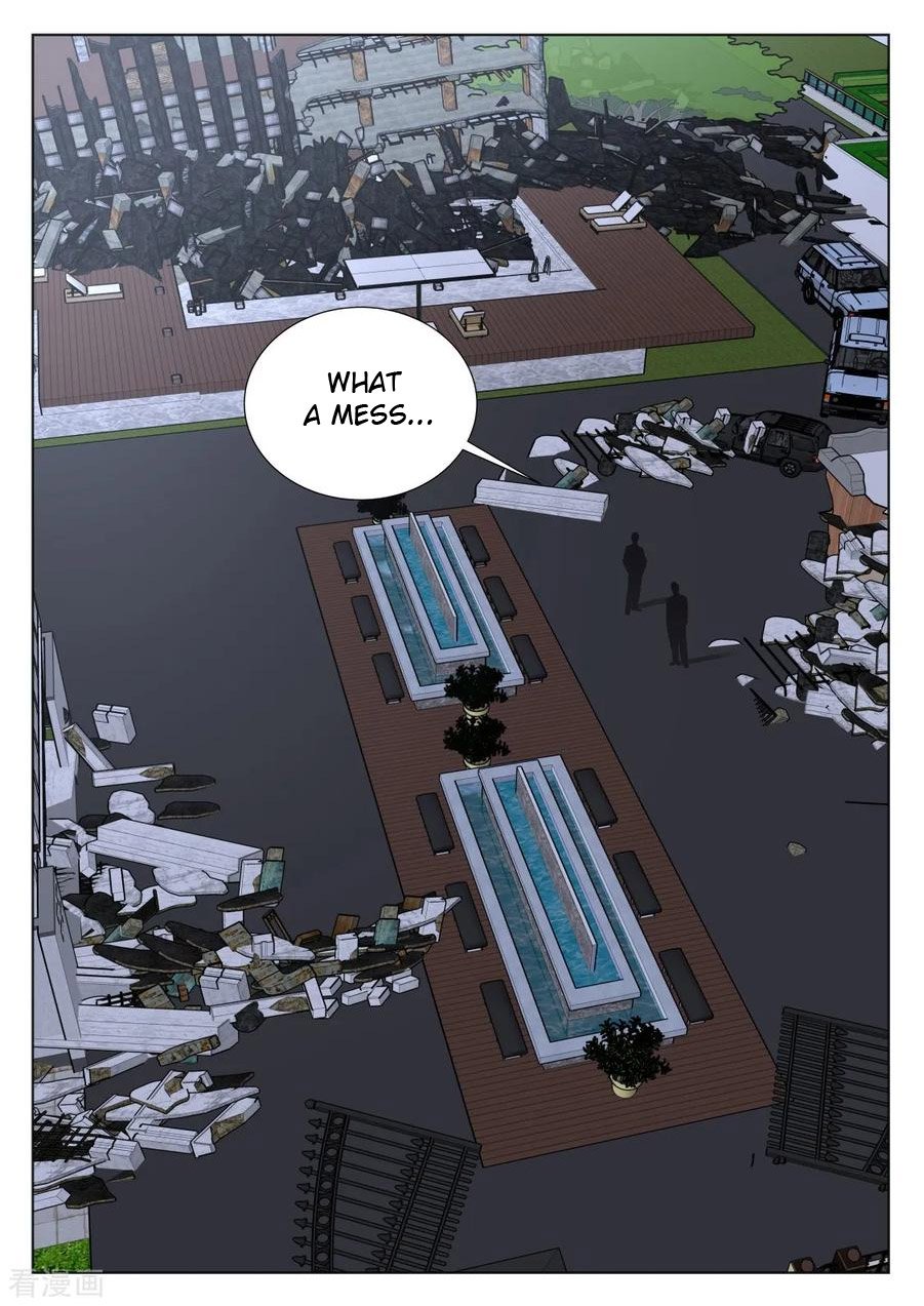 Page 1 of Chapter 202