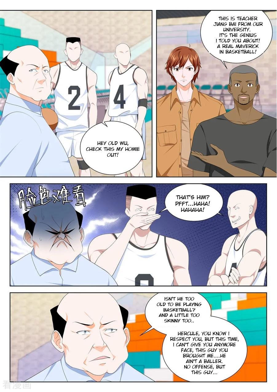 Page 10 of Chapter 202