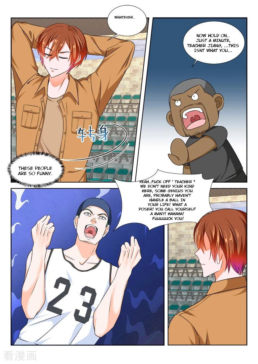 Page 1 of Chapter 203