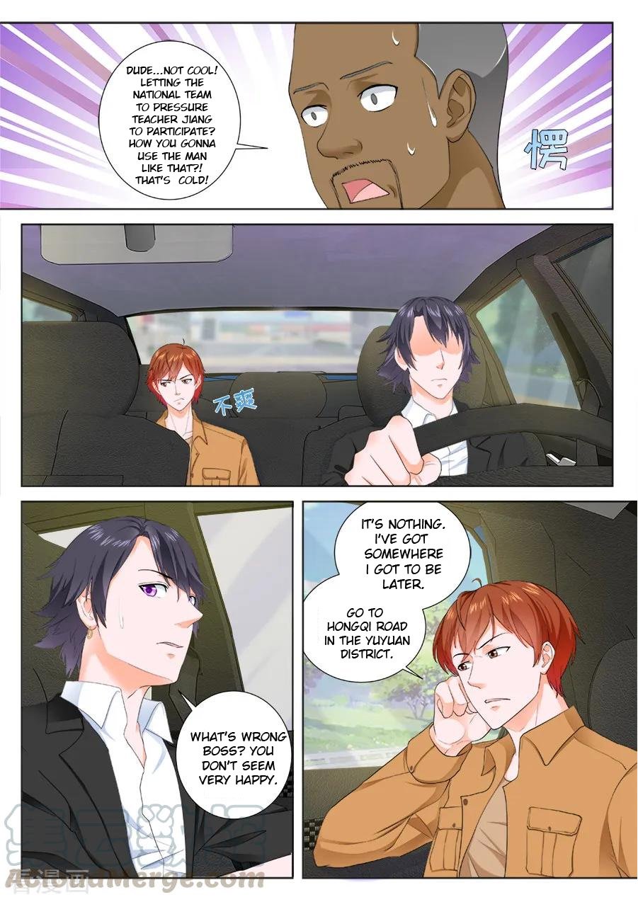 Page 3 of Chapter 204