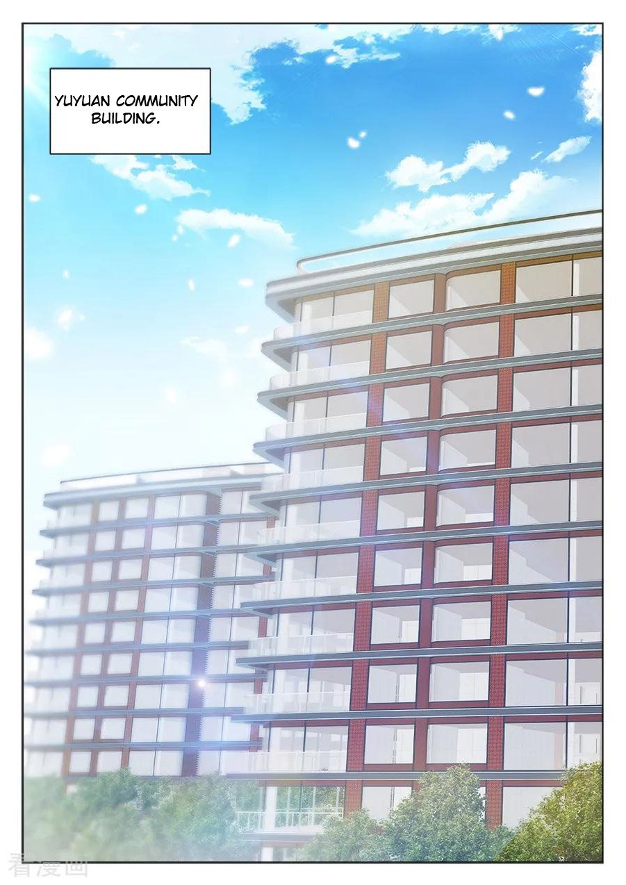 Page 4 of Chapter 204