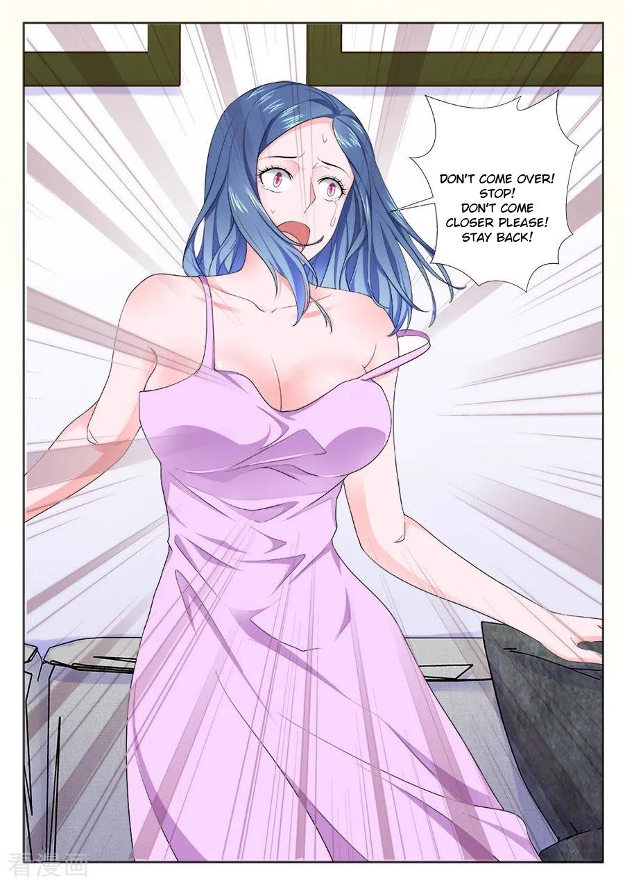 Page 6 of Chapter 204