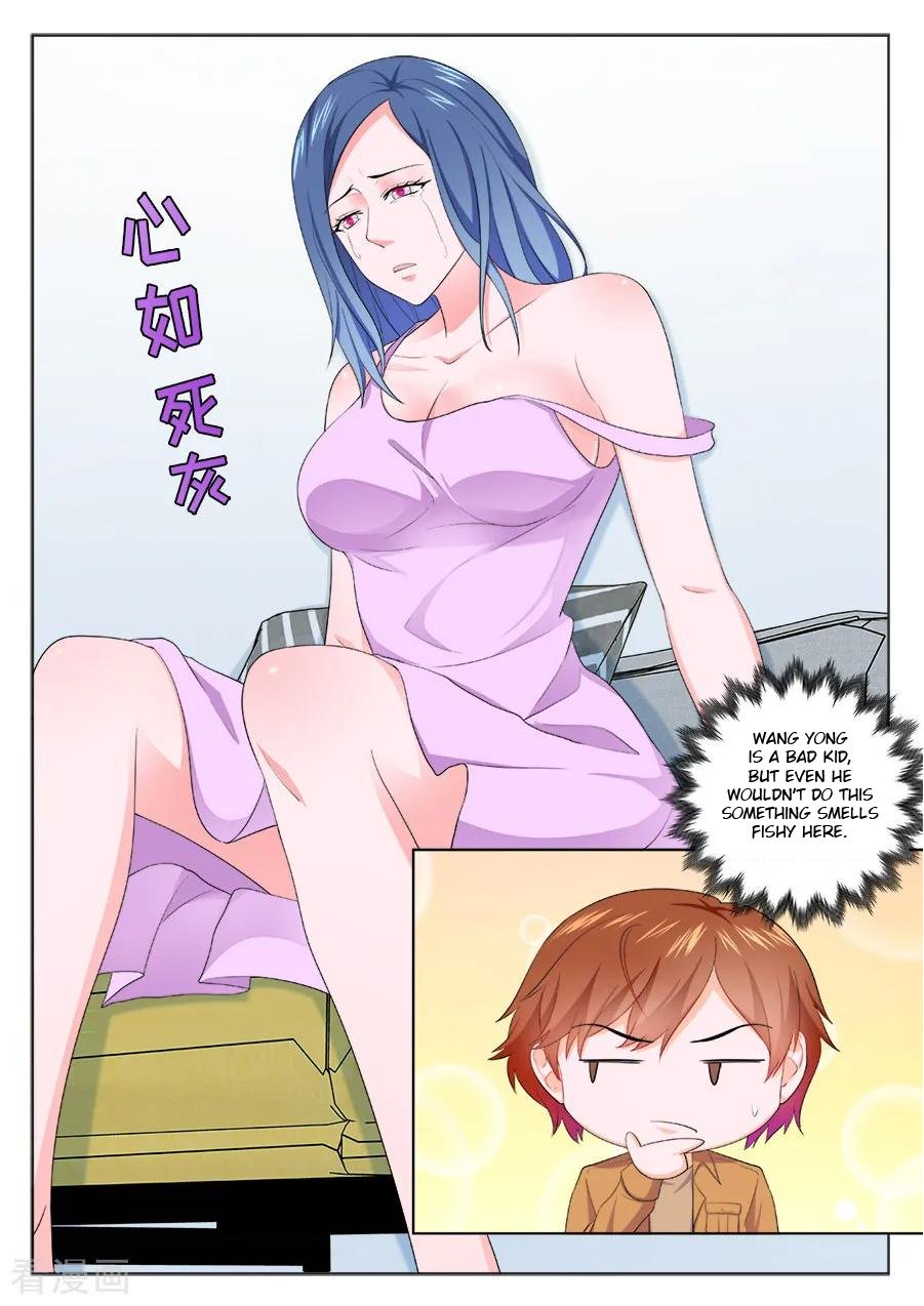Page 12 of Chapter 204