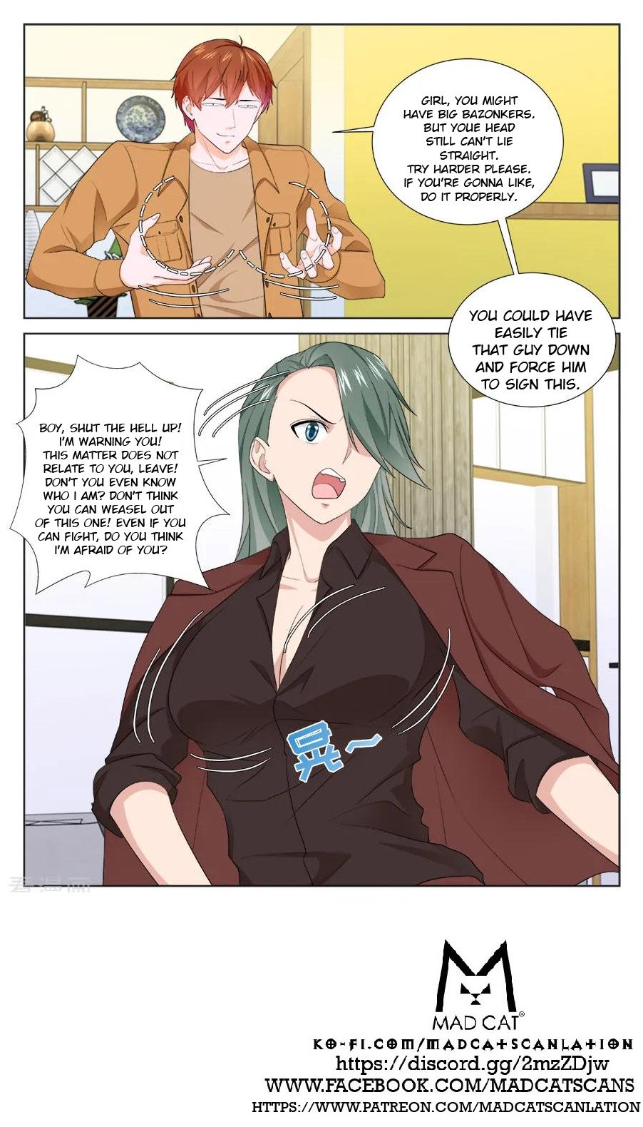 Page 13 of Chapter 204