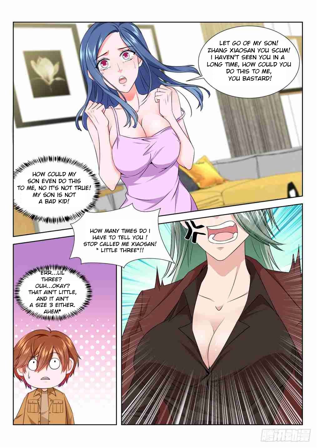 Page 1 of Chapter 205