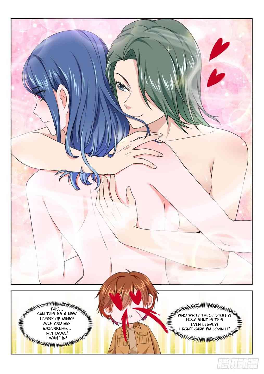 Page 3 of Chapter 205