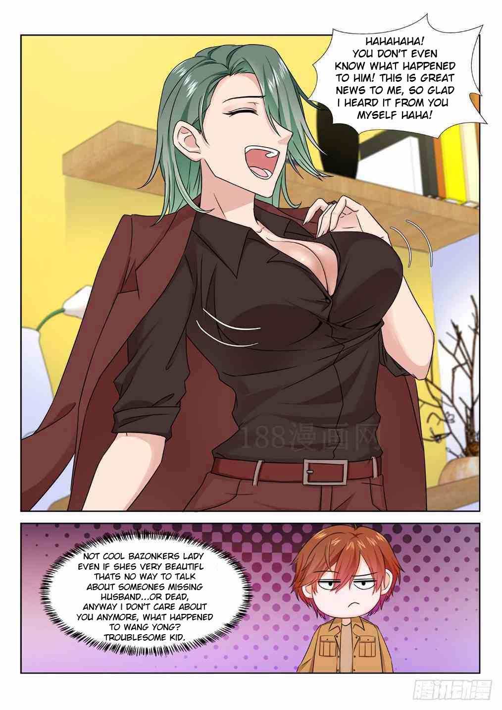 Page 5 of Chapter 205