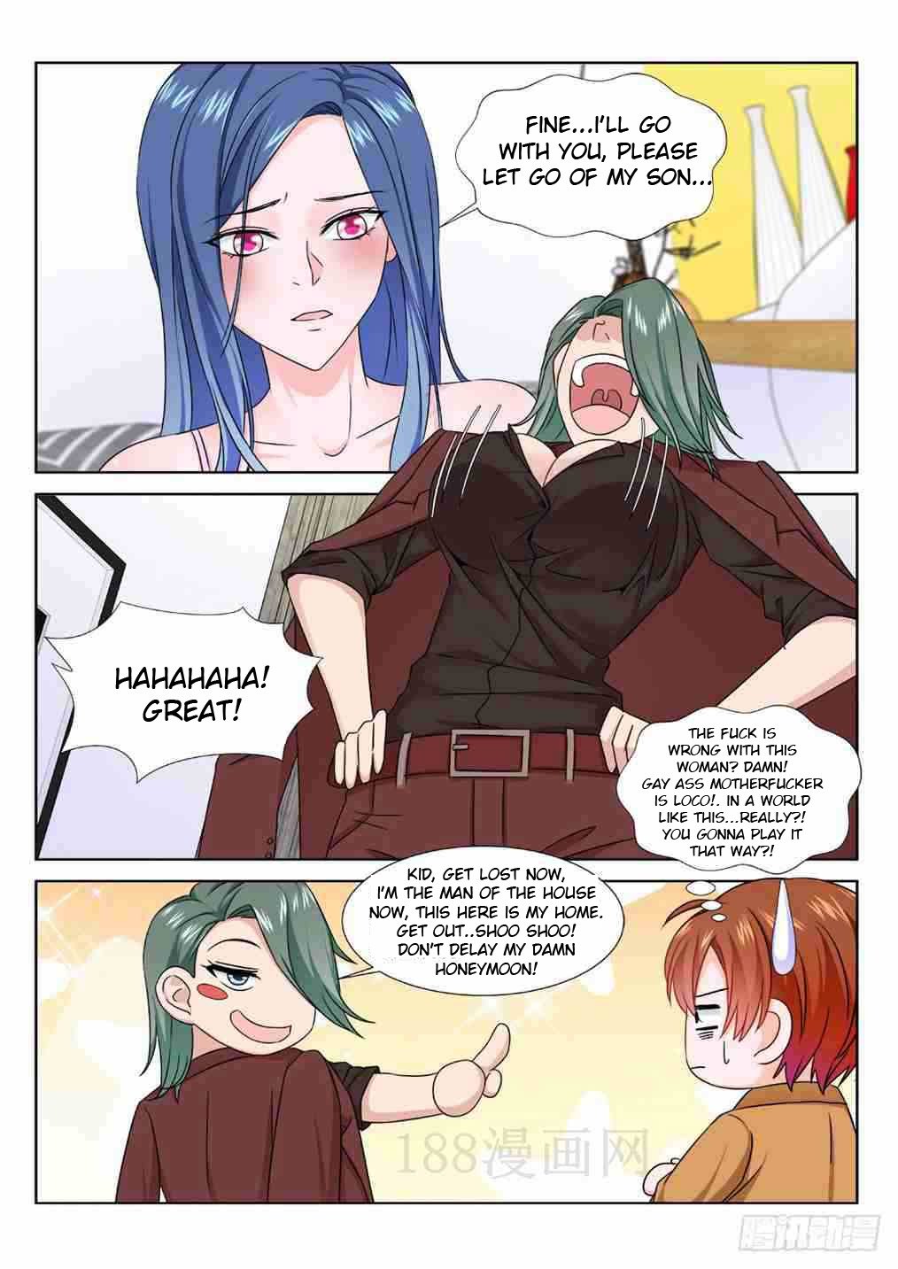 Page 7 of Chapter 205