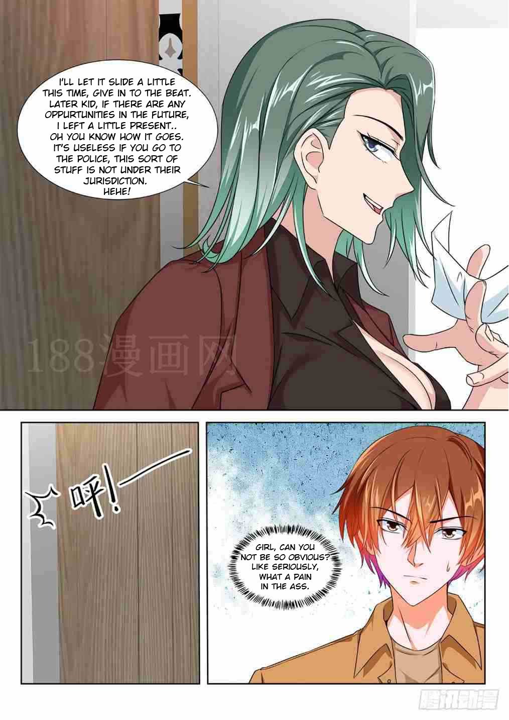 Page 10 of Chapter 205
