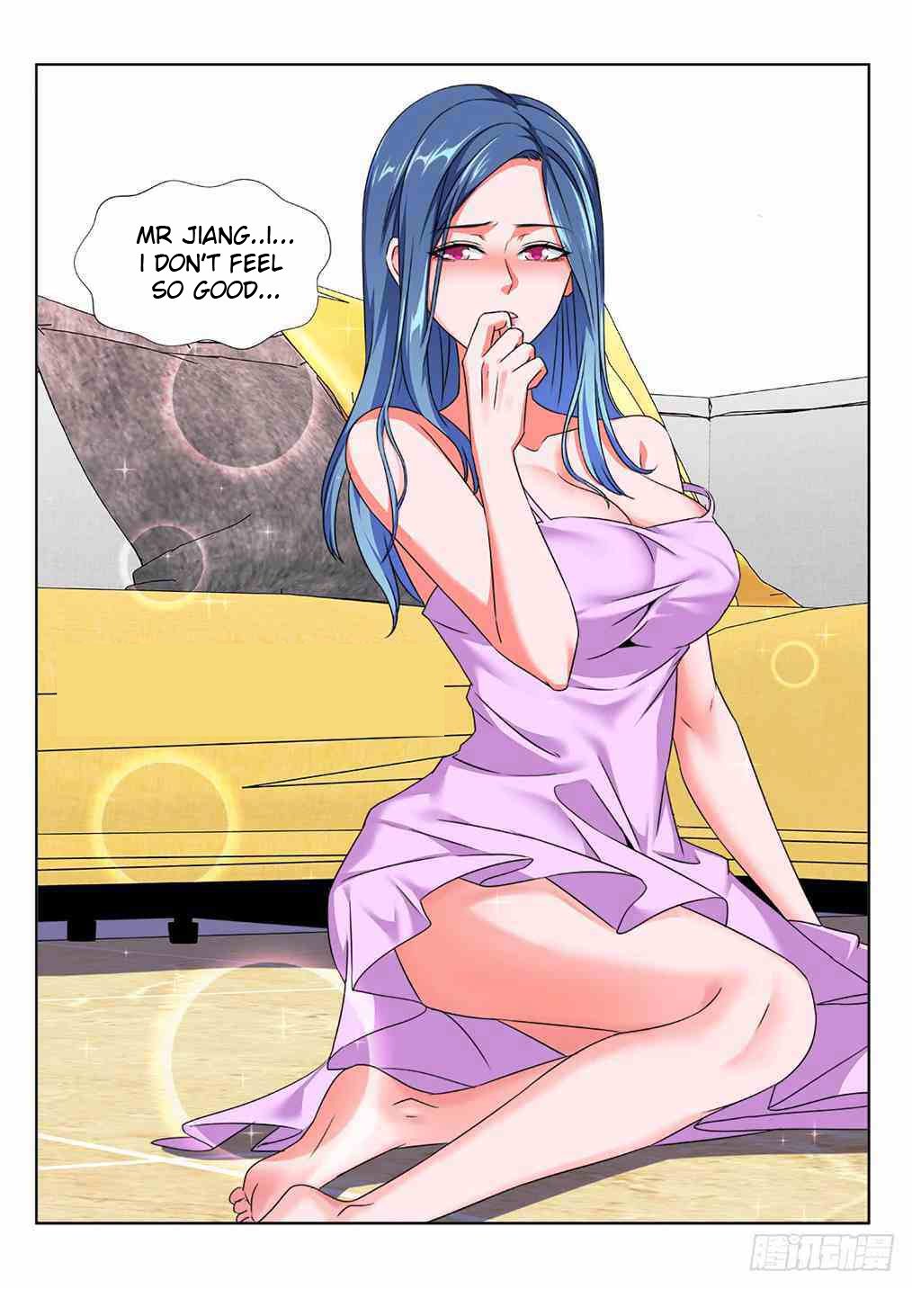 Page 11 of Chapter 205