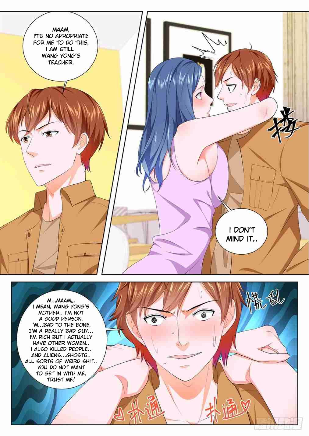 Page 2 of Chapter 206
