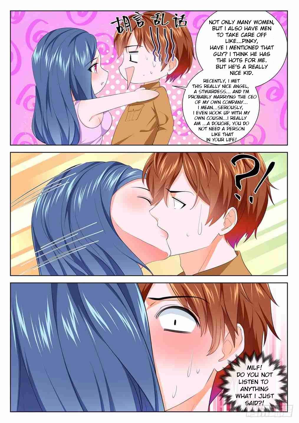 Page 3 of Chapter 206