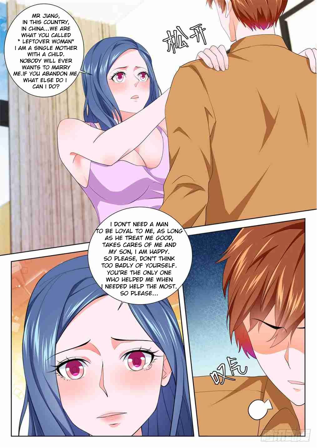 Page 4 of Chapter 206