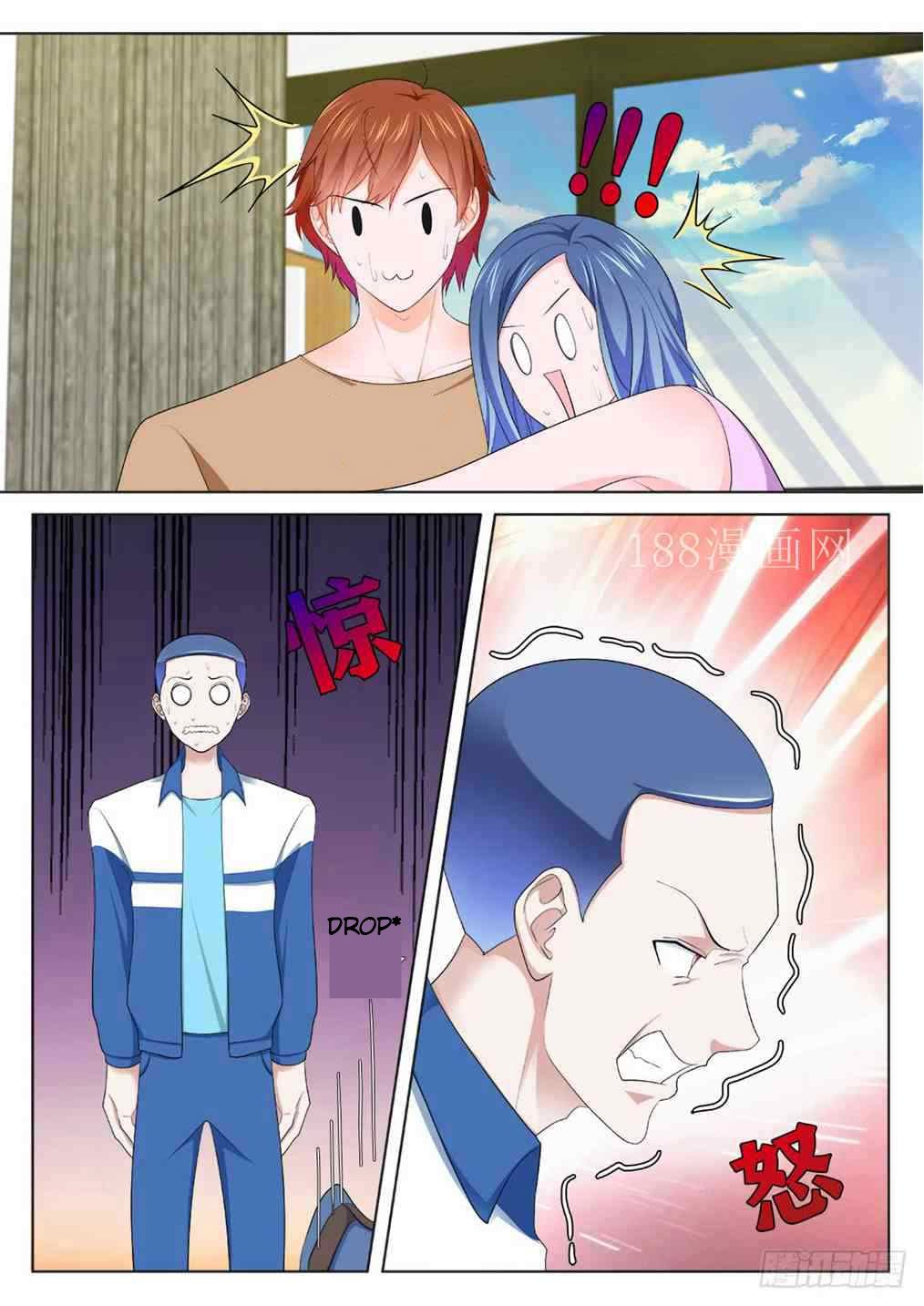 Page 9 of Chapter 206