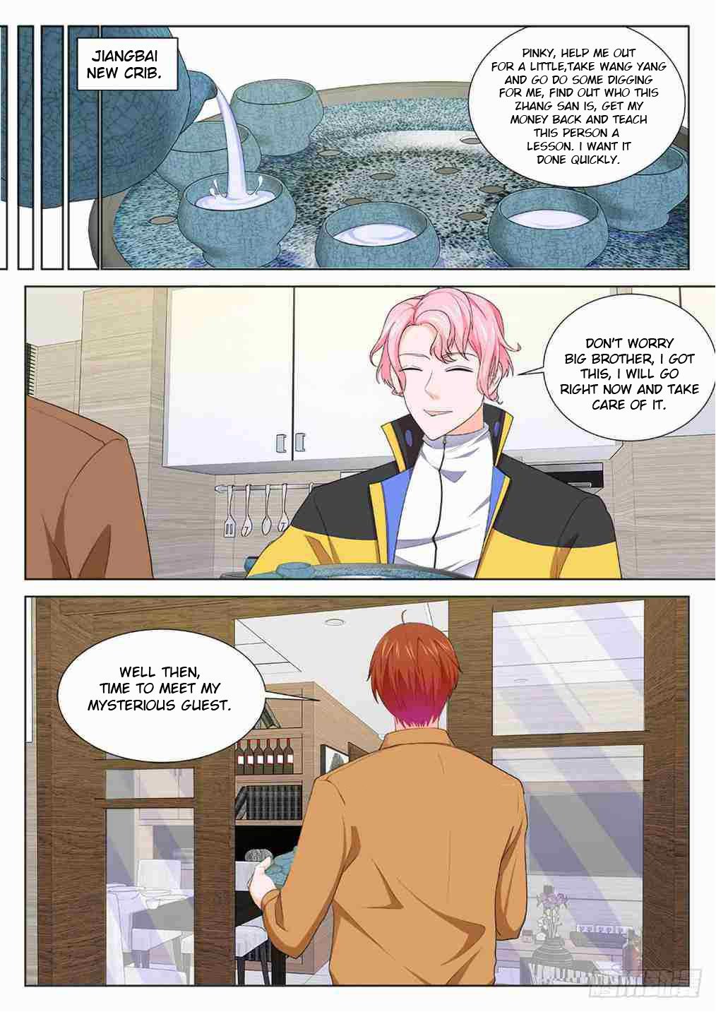 Page 13 of Chapter 206