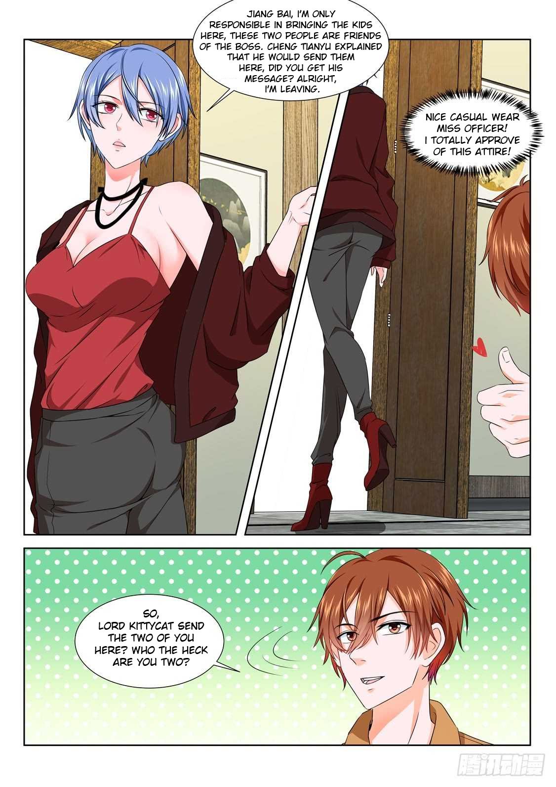 Page 1 of Chapter 207