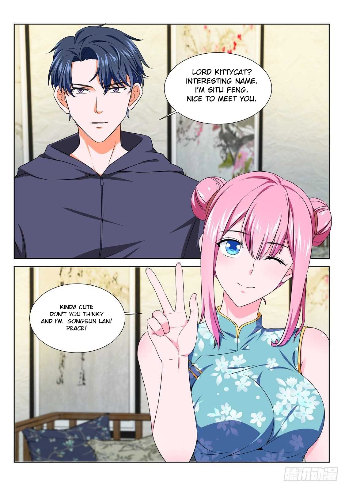 Page 2 of Chapter 207